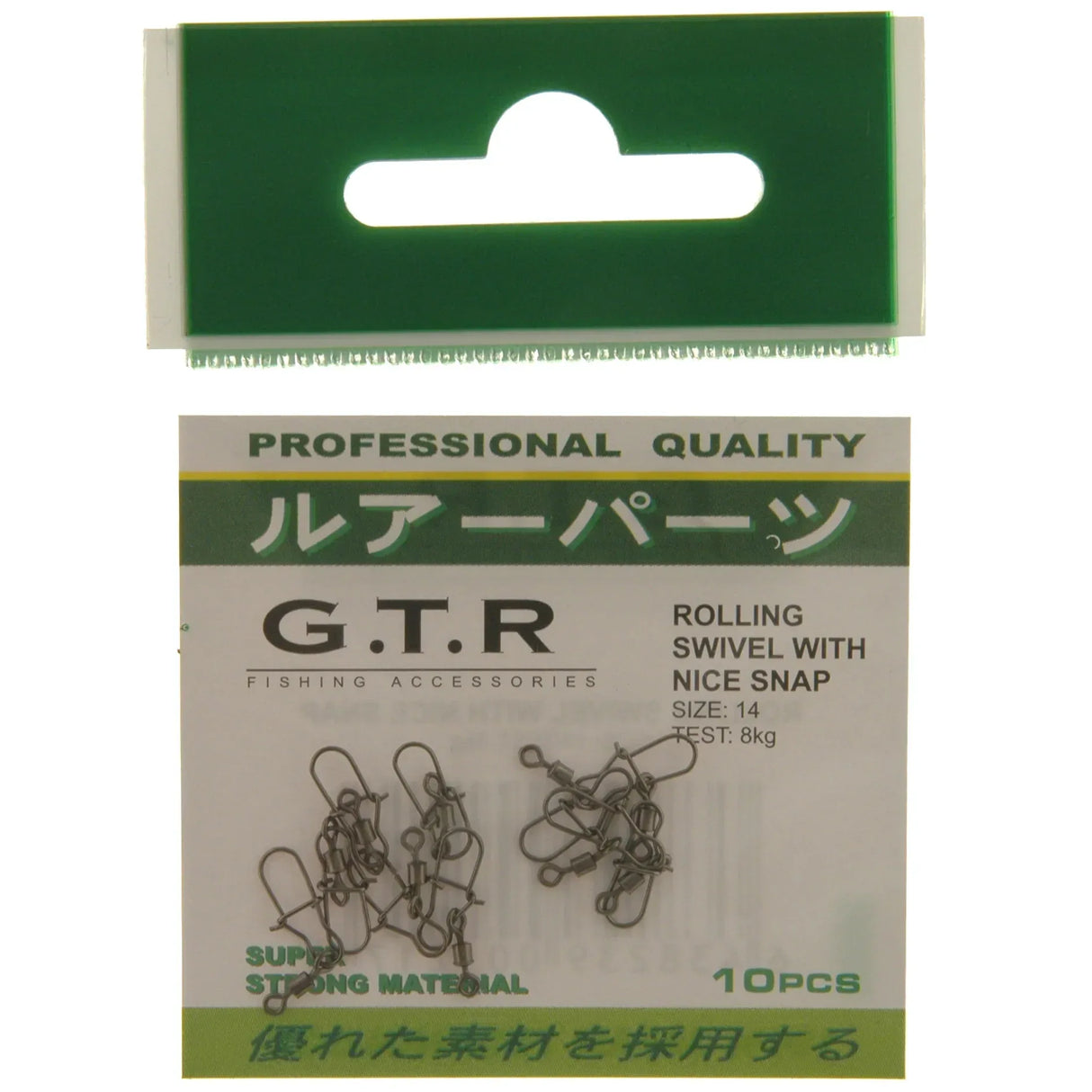 G.T.R lukkoleikari - Happy Angler