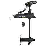 Minn Kota Kayak Terrova 2 55 MR 36" 12V keulasähkömoottori