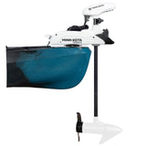 Minn Kota Kayak Riptide Terrova 2 55 MR 36" 12V keulasähkömoottori