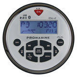 LTC Promarine 1111 vesitiivis pyöreä 4x65 W valkoinen RDS-veneradio - Happy Angler