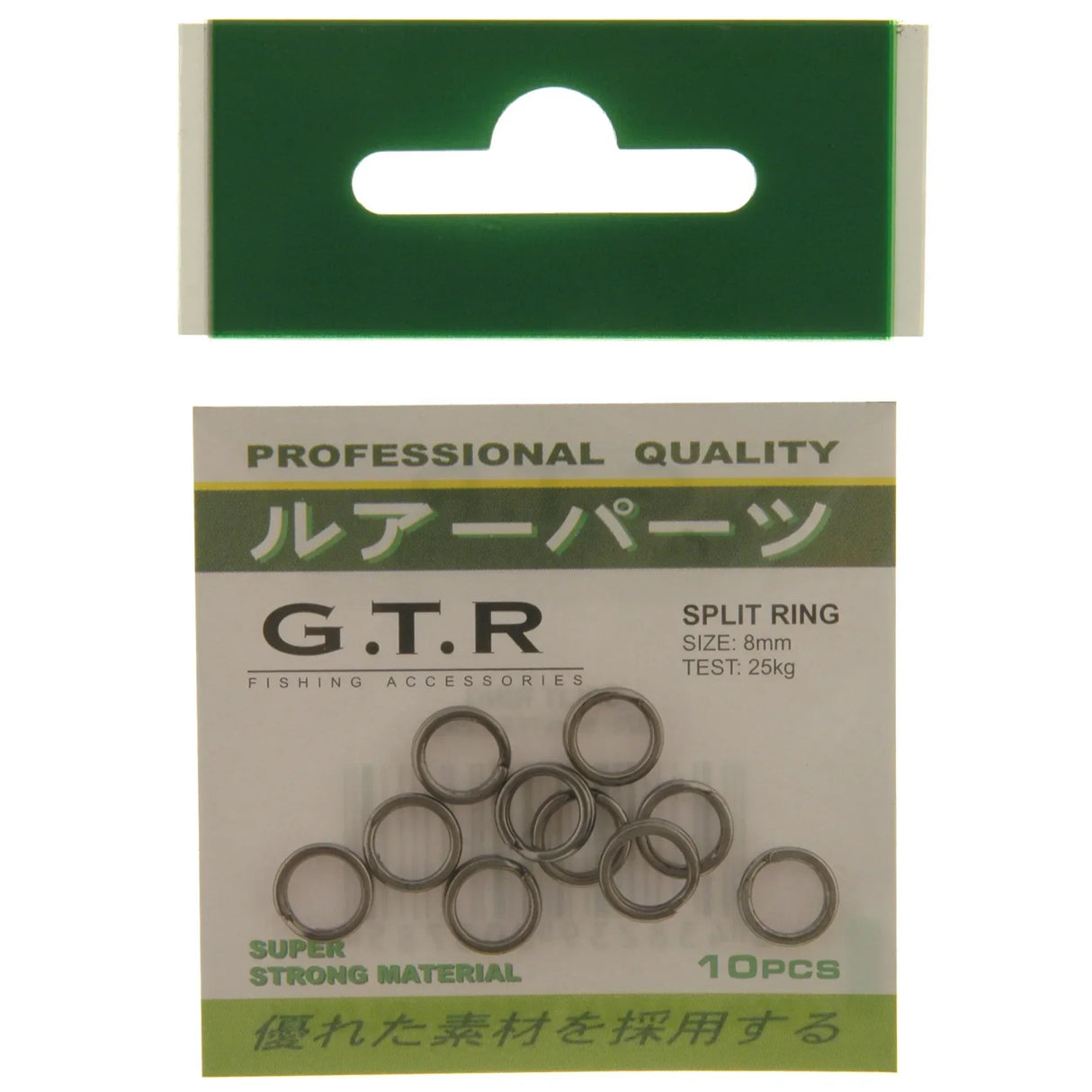 G.T.R uistinrengas 10 kpl/pkt - Happy Angler