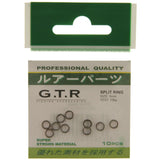 G.T.R uistinrengas 10 kpl/pkt - Happy Angler