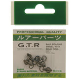 G.T.R kuulalaakerileikari - Happy Angler