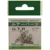 G.T.R viehelukko - Happy Angler