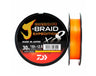 Daiwa J-Braid Expedition X8 Smash Orange 3000 m kuitusiima - Happy Angler