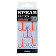 BKK Spear-21 UVO 3-haarakoukku - Happy Angler